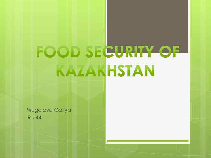 Mugalova Galiya IR-244 