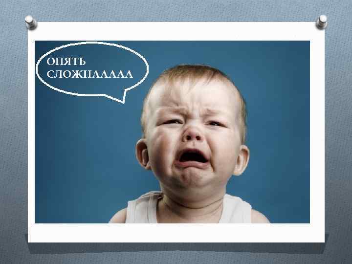 Ролевые отношения – отношения, при которых его участники ждут друг от друга исполнения определенных