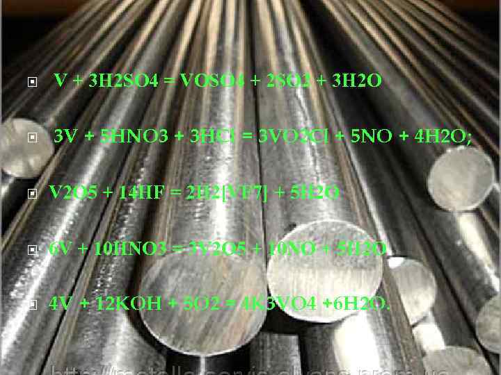  V + 3 H 2 SO 4 = VOSO 4 + 2 SO