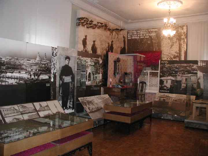 Второй зал. 