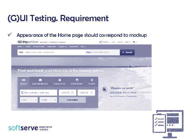 (G)UI Testing. Requirement ü Appearance of the Home page should correspond to mockup 