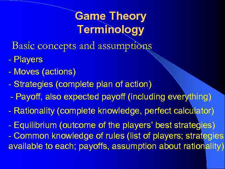 Ласт теория. Game Theory. Last Theory game. Ashpat game Theory. Just Theory game.