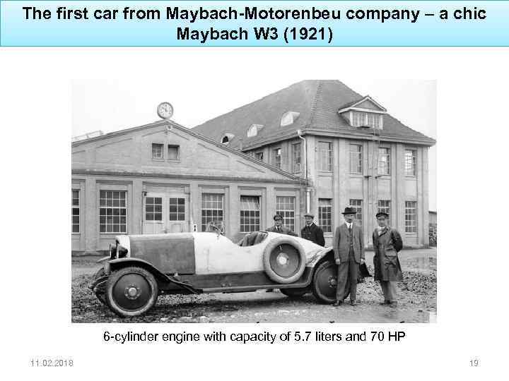 The first car from Maybach-Motorenbeu company – a chic Maybach W 3 (1921) 6