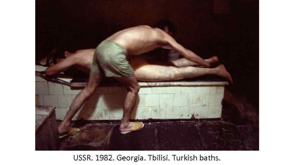 USSR. 1982. Georgia. Tbilisi. Turkish baths. 