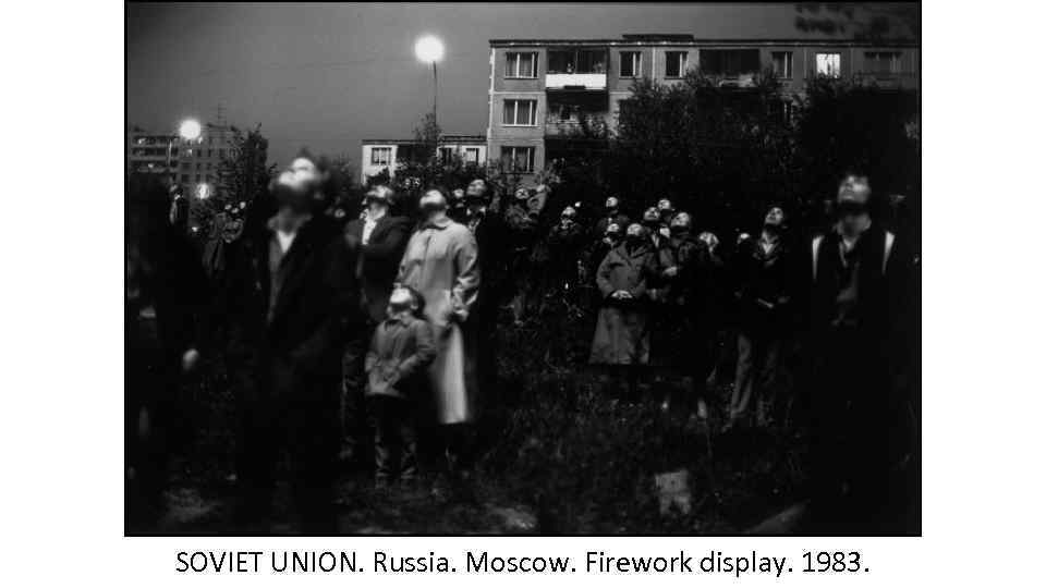 SOVIET UNION. Russia. Moscow. Firework display. 1983. 