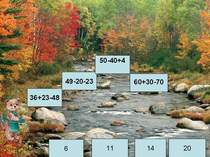 50 -40+4 49 -20 -23 60+30 -70 36+23 -48 6 11 14 20 