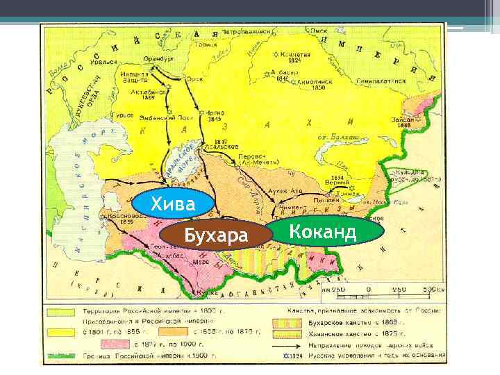 Бухарское ханство карта