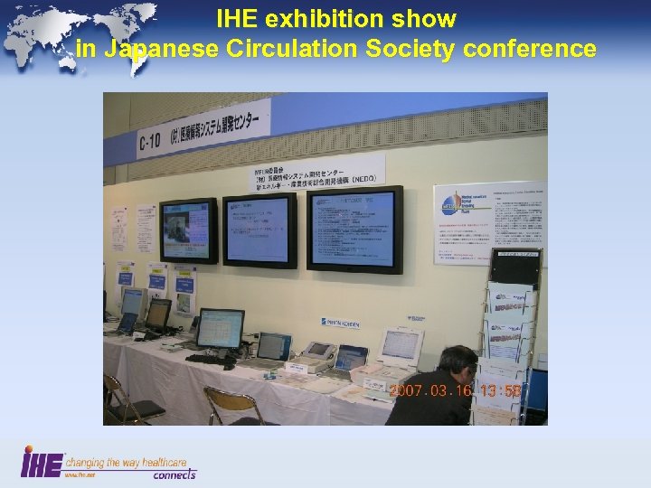 IHE exhibition show in Japanese Circulation Society conference 
