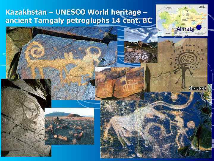 Kazakhstan – UNESCO World heritage – ancient Tamgaly petrogluphs 14 cent. BC Almaty 
