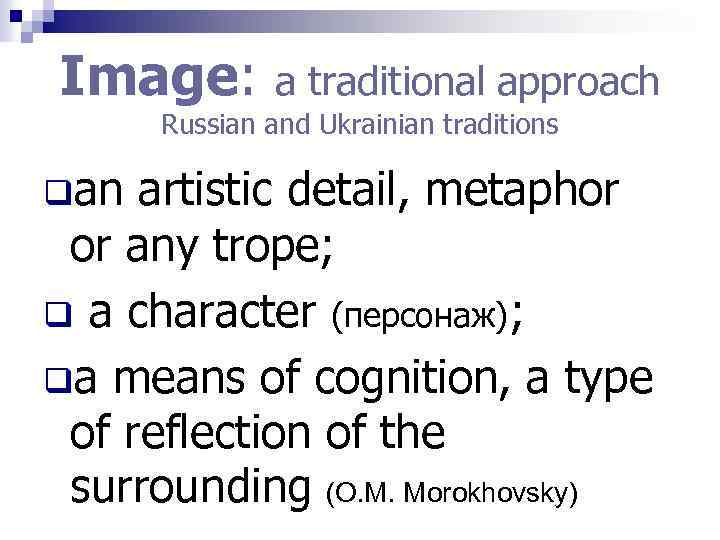Image: a traditional approach Russian and Ukrainian traditions qan artistic detail, metaphor or any