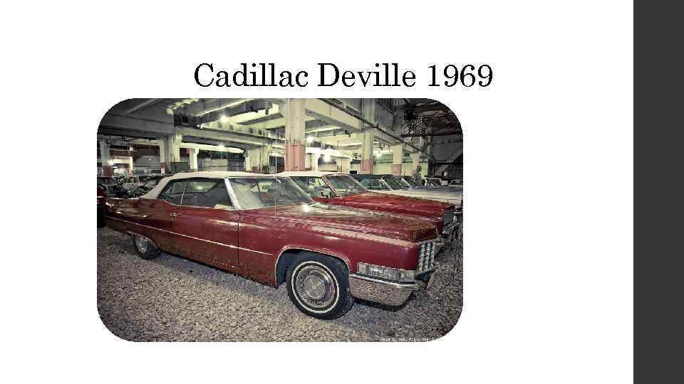 Cadillac Deville 1969 