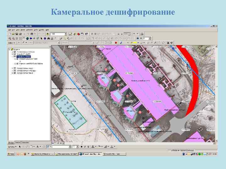 Камеральное дешифрирование 