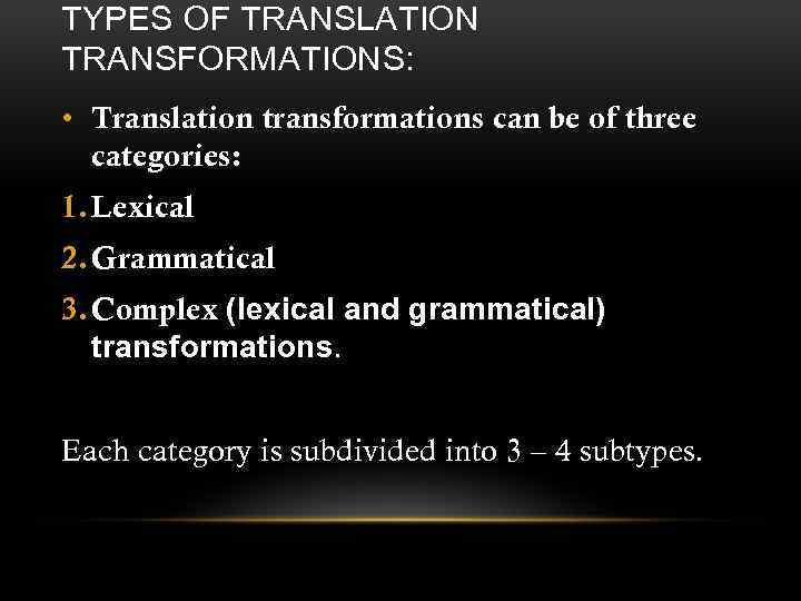 Курсовая работа по теме Lexical transformation translation