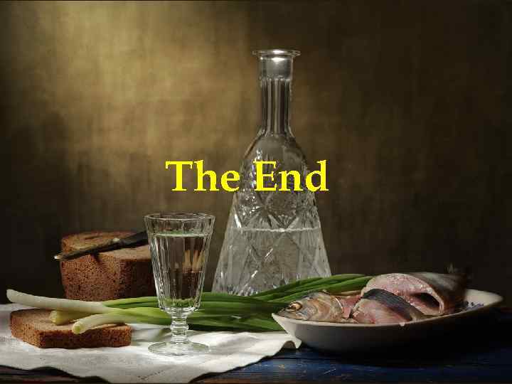 The End 