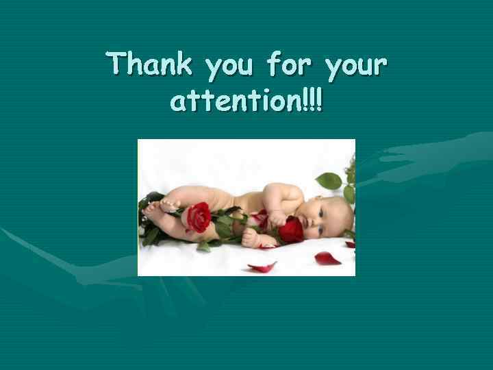 Thank you for your attention!!! 