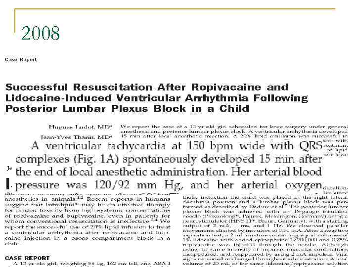 2008 Ludot, H. , J. Y. Tharin, et al. (2008). 