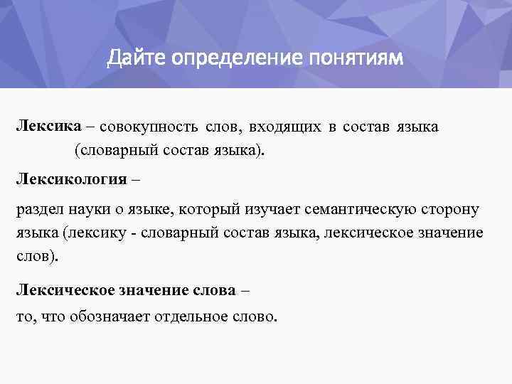 Определение термина текст