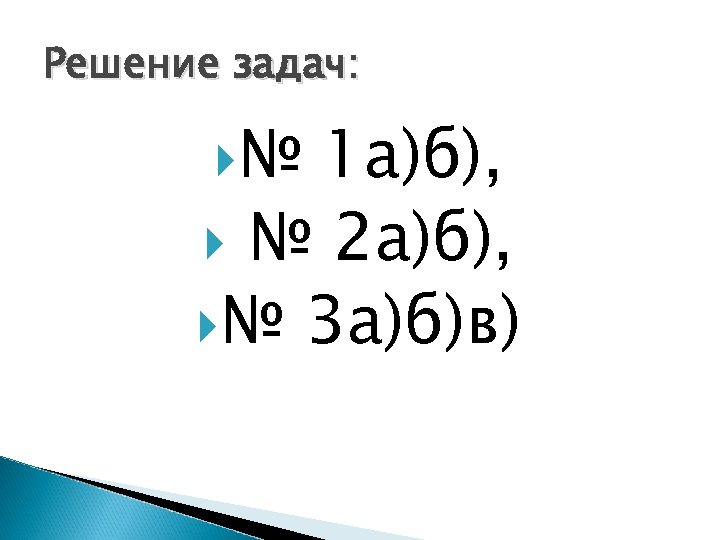 Сколько элементарных событий при 10 бросаниях монеты