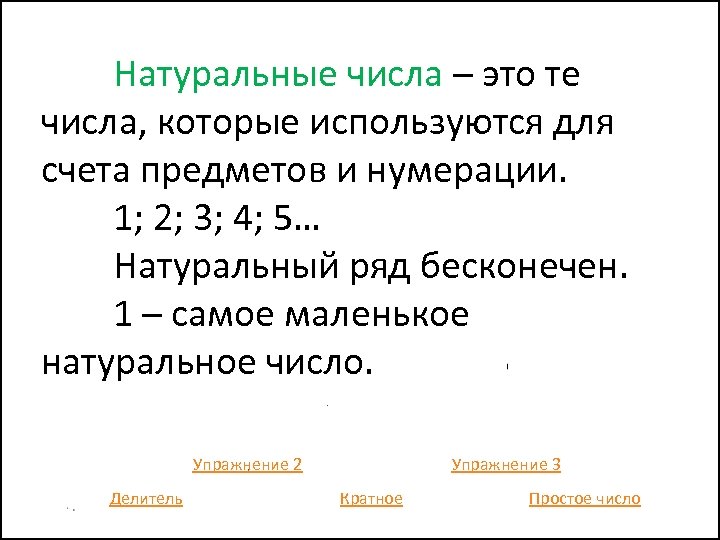 Сколько элементарных событий при 10 бросаниях монеты