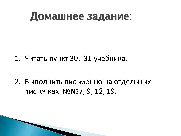 Сколько элементарных событий при четырех бросаниях монеты