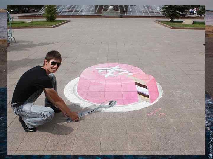 Филипп Козлов - первый русский мадоннари Его называют мастером искусства на асфальте и гением