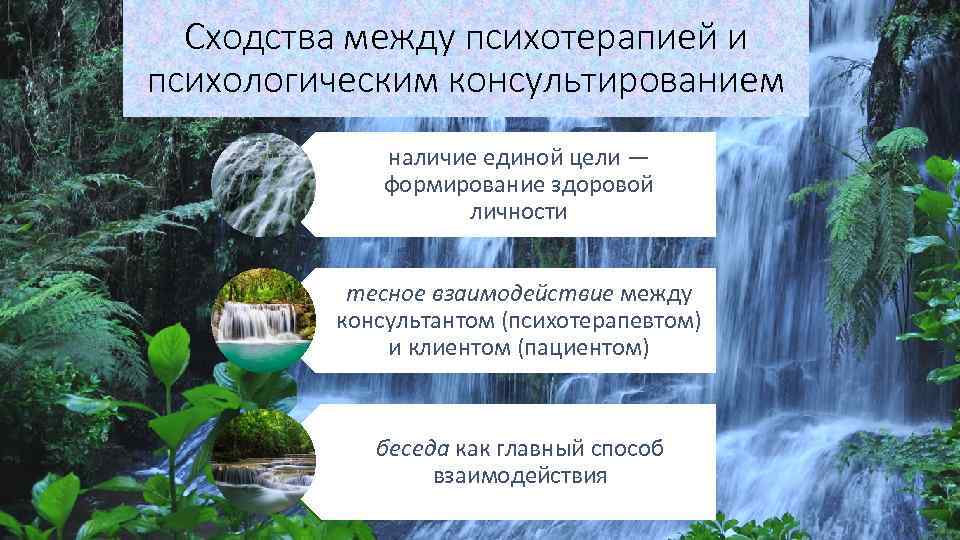 Едино наличие. Сходства между ужасом и вдохновением.