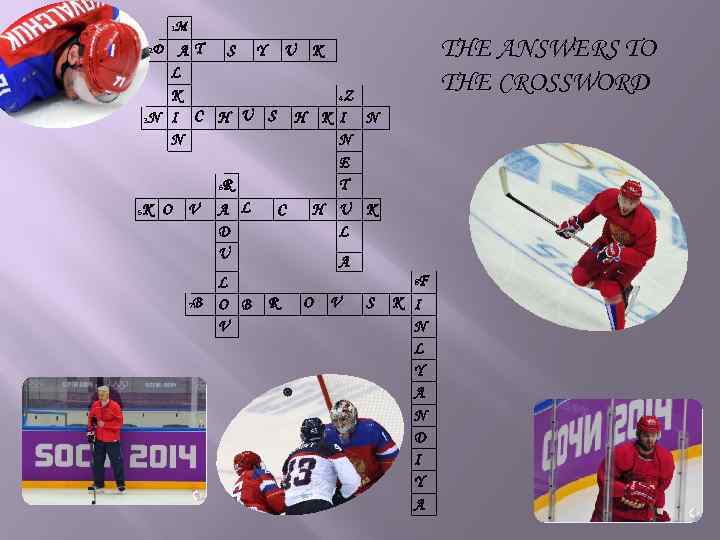 M 1 A T L K C 3 N I N D S 2