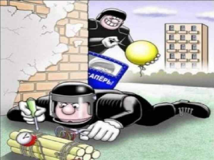 Эта информация может развернуть вектор жизни каждого Есть такая новая информация, которая может противоречить