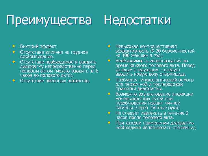 Преимущества географического положения. Экономико географическое положение Австралии. Особенности ЭГП Австралии. Экономико-географическая характеристика Австралии. Особенности географического положения Австралии.