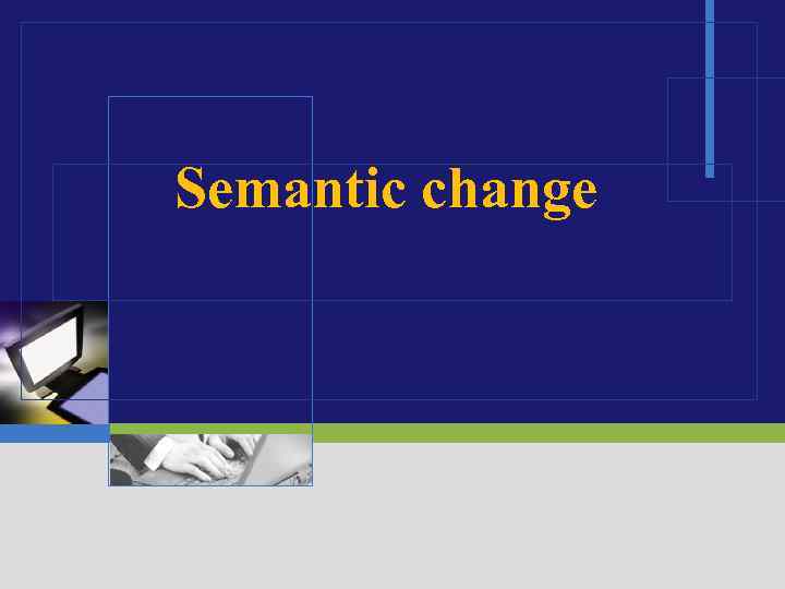 Semantic change LOGO 