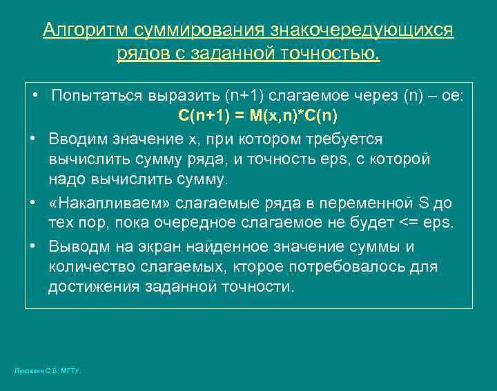 Минимальное число антиретровирусных препаратов в схемах ваарт при вич инфекции составляет