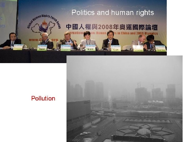 27 © E. Gummesson 2008 