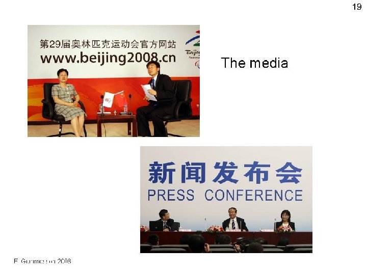 32 © E. Gummesson 2008 