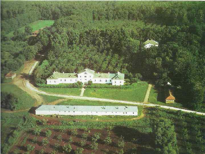 Ясная Поляна – родовое гнездо Л. Н. Толстого, где он прожил с семьёй более