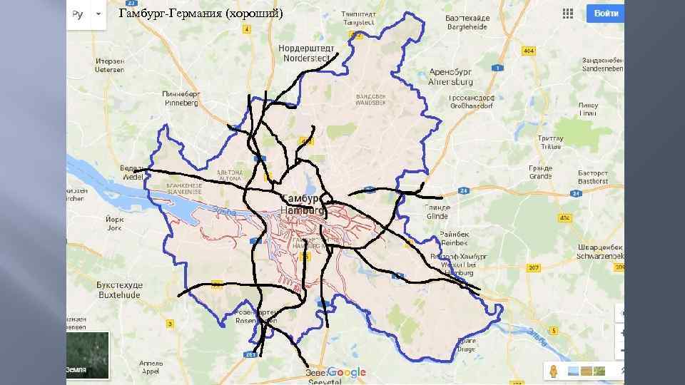 Гамбург-Германия (хороший) 