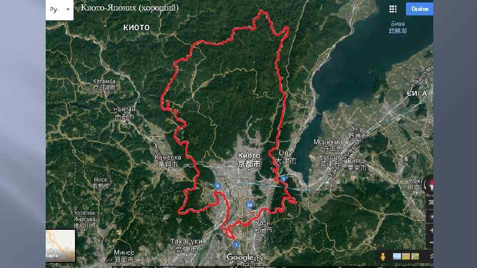 Киото-Япония (хороший) 