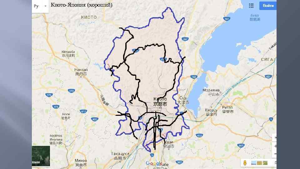 Киото-Япония (хороший) 