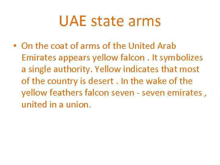 UAE state arms • On the coat of arms of the United Arab Emirates