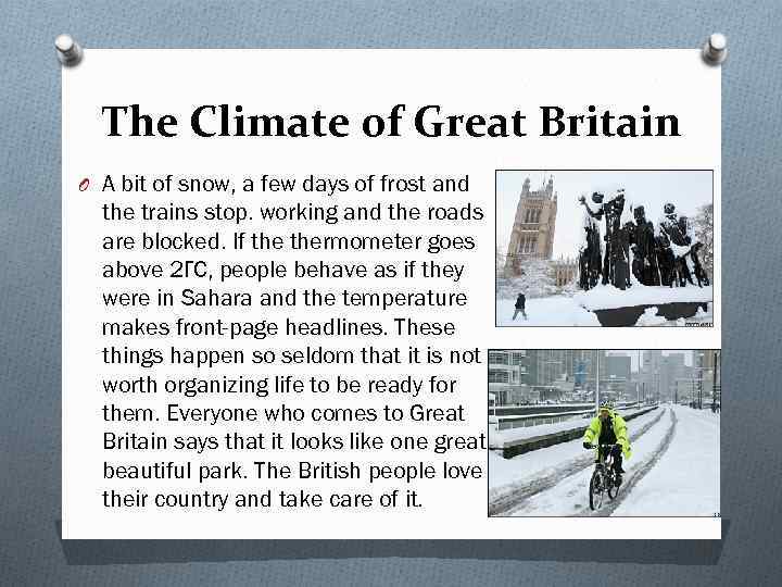 Пересказ текста great britain. Climate of great Britain. The climate of great Britain is. Текст British climate. The weather and climate in Britain.