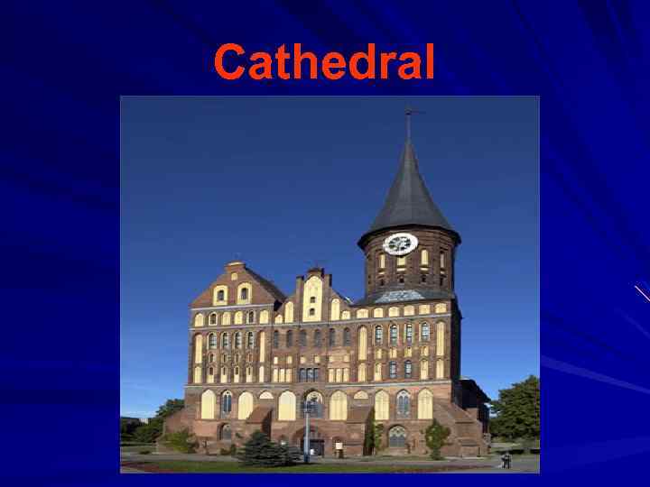 Cathedral 