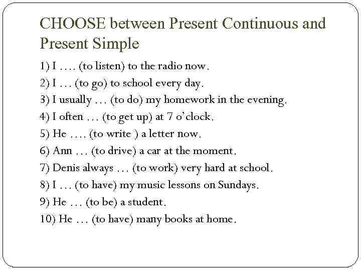 Present simple present continuous презентация 6 класс