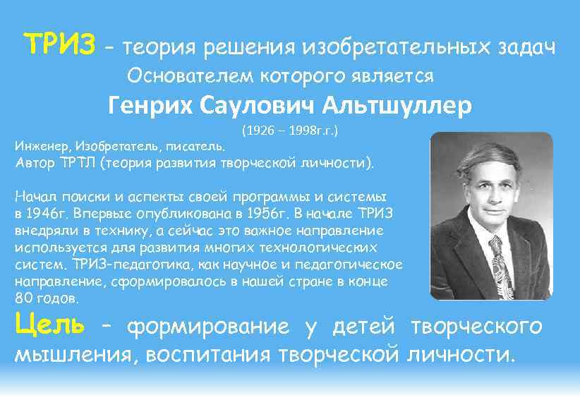 Руководство для инженеров по решению задач теории вероятностей ленинград 1962 г