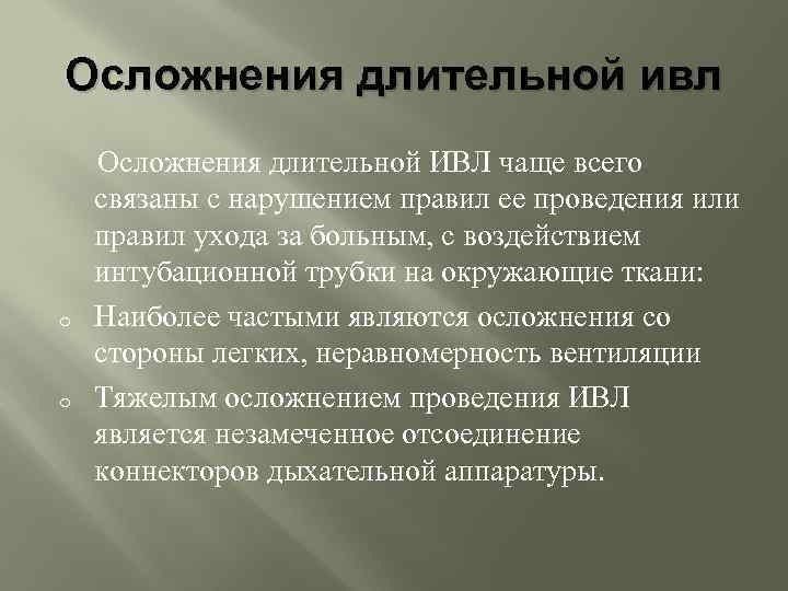 Неудачи большинства коммерческих проектов чаще всего связаны