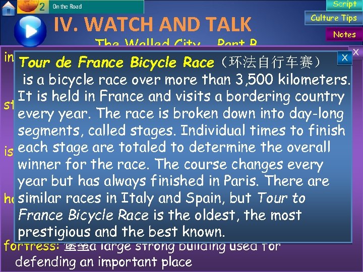 Script IV. WATCH AND TALK Culture Tips Notes The Walled City Part B X