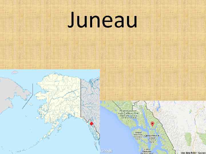 Juneau 