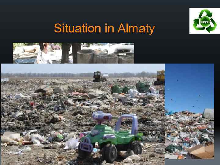 Situation in Almaty 