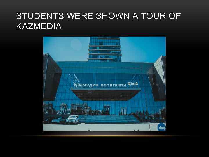 STUDENTS WERE SHOWN A TOUR OF KAZMEDIA 