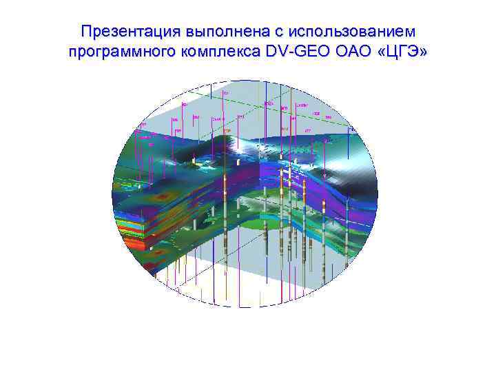 Получение 3х мерных и 4х мерных узи изображений