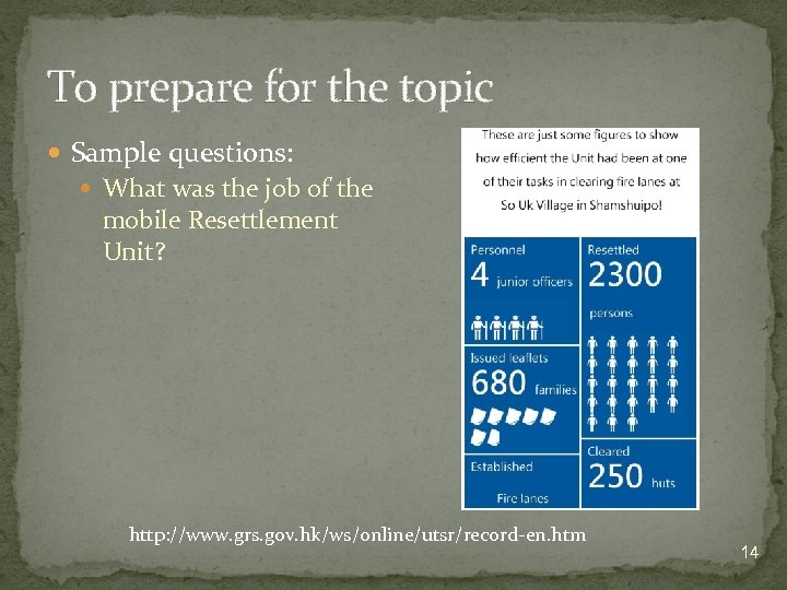 To prepare for the topic Sample questions: What was the job of the mobile