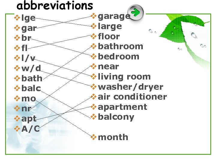 abbreviations v lge v gar v br v fl v l/v v w/d v